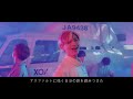 XOX 8th Singke『滑走路に咲く』Music Video Full