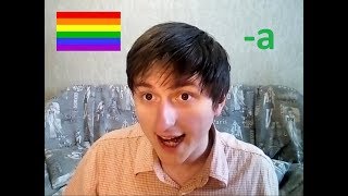 Simplega Esperanto: Урок 4 Simplega Esperanto: Урок 4