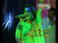 Nighat Naz Sik tunjhi lagi tamam Mp3 Song