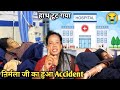 Nirmala Ji Ka Accident Ho Gaya 😭| So Please Audience Pray For Her🙏| PCR FOOD