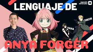 APRENDER JAPONÉS】¿Cómo se usa la palabra ”やばい Yabai”? 