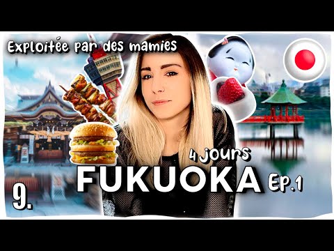 Vidéo: Les meilleures choses à faire à Fukuoka, Japon