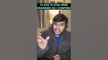 ICSE Class 10  Hindi  LAST CHANCE #icse #class10 #icseboardexam #boardexam