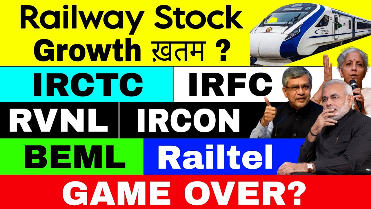 Railway Stocks बारबाड ?😯🔴 GAME OVER 🔴 IRFC 🔴 RVNL 🔴 IRCON 🔴 IRCTC