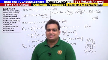 Class 10 Maths (Ex 5C Example 30) Arithmetic Progression (RS Agarwal 2019)