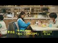 【SPOT】入野自由7thミニアルバム「NO CONCEPT」11/9発売