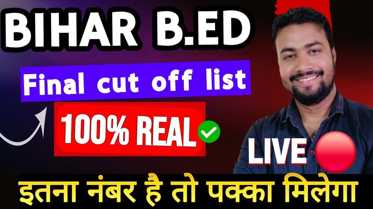 B.Ed Result | Bihar B.Ed government cut off list || Bed cut off list ...