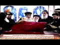 لحظة تطييب جسد القديس البابا كيرلس السادس بمزاره بدير الشهيد العظيم مار مينا العجائبي بمريوط 