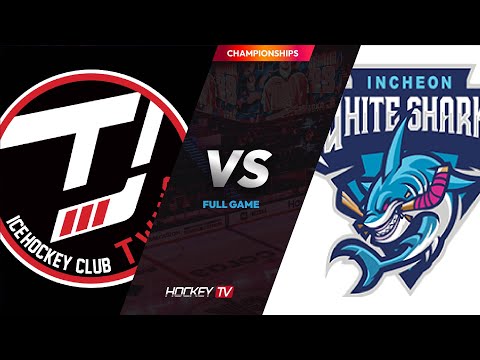 METROPOLITAN JUNIOR HOCKEY LEAGUE 트윈스 vs 화이트샤크스 2025.09.28