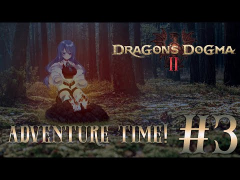 【Dragon's Dogma 2】Let's enjoy the adventure! #3【hololive ID】