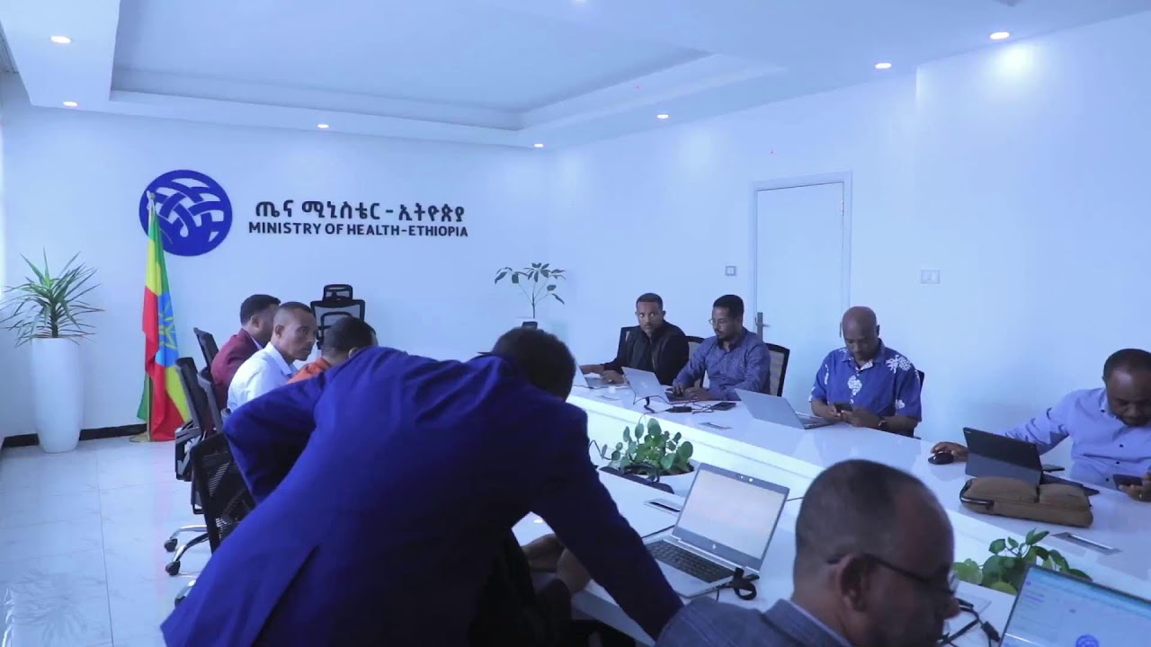 New Development on Pharmaceutical Supply Chain in Ethiopia