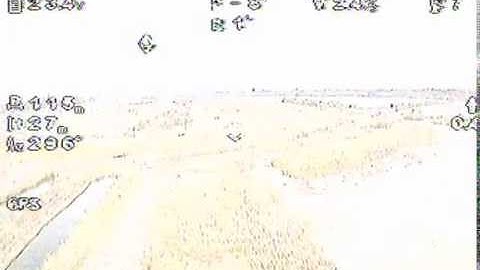 testing Fatshark 1.3 ghz module