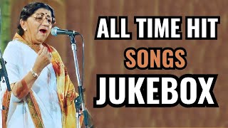 All Time Hit Songs | Lata Mangeshkar | Mohmmad Rafi | Kishore Kumar | Asha Bhosle | Old Hindi Songs