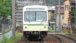 叡山電鉄 叡山本線 三宅八幡駅から700系発車