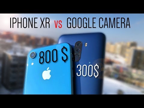 Is POCOPHONE F1