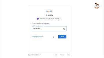 Change Gmail password in 1 minute | জিমেইল এর পাসওয়ার্ড পরিবর্তন করুন ১ মিনিটে | TECHNOLOGY BD