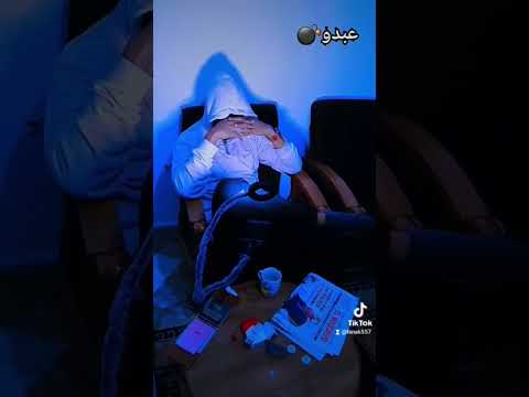 زكارة فيك وصوتي فوق المايدة