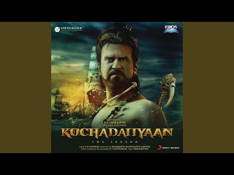 Medhuvaagathaan