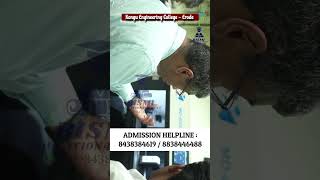 Kongu Engineering College at Erode. Autonomous / Top Engineering College.