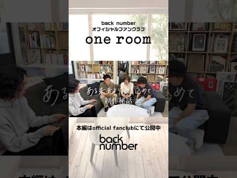 back number - YouTube