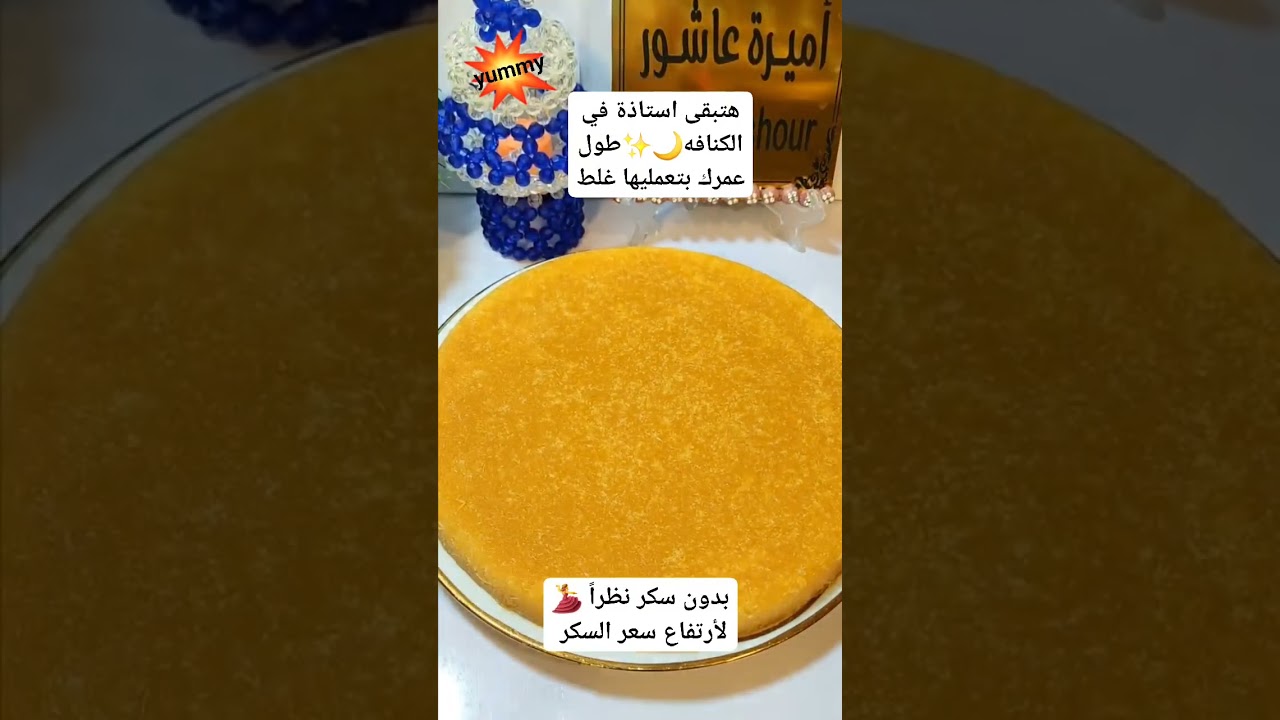 افكار رائعه شاهدي الفيديو ولن تندمي🤯افكار للأسف 99% من الناس لايعرفونها الطرق دي وبيعملوها غلط❌✌️‼️