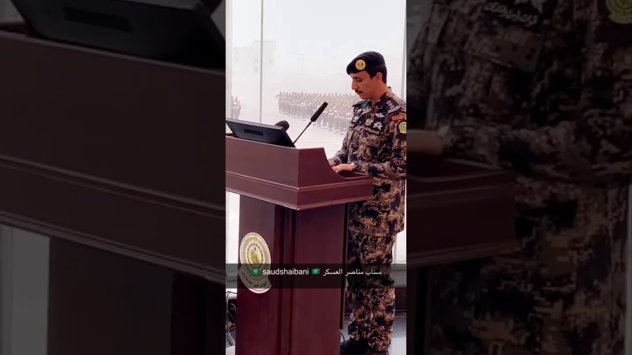 شاهدوا تغطية موسعة لحفل تخريج دورتين من أمن المنشآت بالشرقية