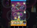 【モンスト】黄泉でモーツァルトつかってみた