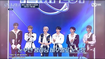 Tempest xuất hiện ở Road To Kingdom