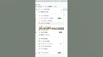 ワンクリックカレンダー🗓️#googleスプレッドシート #spreadsheet #パソコン初心者