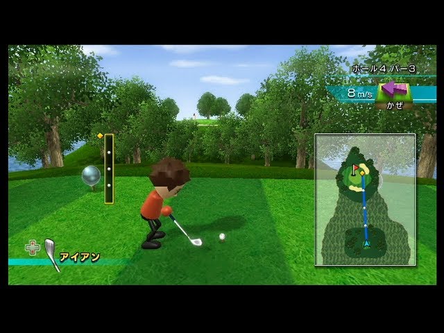 Wiiスポーツのゴルフ 中級 やってみた Youtube