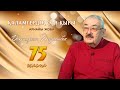 ҚАЛАМГЕРДІҢ САН ҚЫРЫ. АРНАЙЫ ЖОБА. Доқтырхан Тұрлыбек 75 жаста