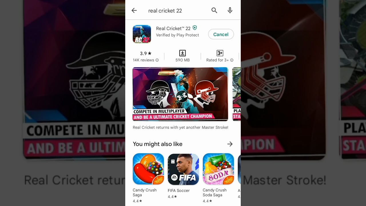 real cricket 22 me mega update aa chuka hai mil gaya update 