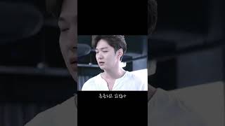 용기를 내봐 다가와 날 가질 수도 있잖아 #이창섭 #비투비