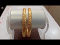bangles making design  gold #goldbangles #goldmaking #banglesdesign #banglesmaking #bangles
