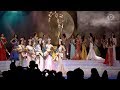 Miss Philippines Earth 2017: Crowning of winners