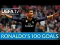 Cristiano Ronaldo Goals Every Season