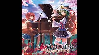 [東方 Instrumental - Violin - Piano] TAMUSIC - 東方四重奏 Flowering (Full Album)