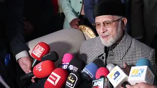 British Pakistani Forum UK Welcomes Dr Tahir ul Qadri in Tipu Sultan Birmingham | Crown Movie Studio