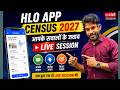 live / census numbering | जनगणना 2027 कैसे करें | hlb layout map kaise banaye | census 2027 training