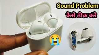 bluetooth headphones || bluetooth headphone repair || bluetooth headphone ko kaise thik kare