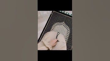 القرآن الكريم - سورة الناس بصوت القارئ الشيخ ياسر الدوسري #different_world #اكسبلور_explore