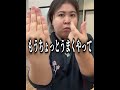 【神回】TikTokにアフレコしてツッコんでみたらヤバかったｗｗｗｗｗｗｗｗｗｗｗｗ【第609弾】　#shorts #ボケとツッコミ #爆笑 #tiktok #ツッコミ