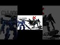 アーキバス第1隊長と見るAC6【#Shorts】