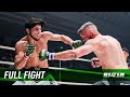Full Fight | トフィック・ムサエフ vs. ダミアン・ブラウン / Tofiq Musayev vs. Damien Brown - RIZIN.19