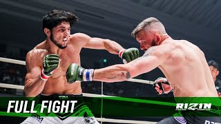 Full Fight | トフィック・ムサエフ vs. ダミアン・ブラウン / Tofiq Musayev vs. Damien Brown - RIZIN.19