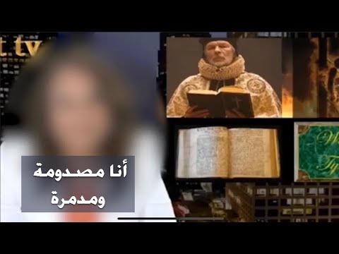 الطريق إلى بيت المقدس ٢٢ | ملاحم عكا واحتماء الوطيس | أحمد السيد