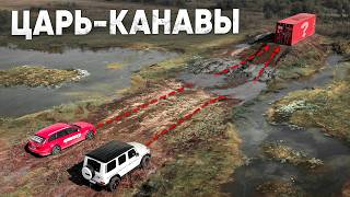 картинка: ЦАРЬ КАНАВЫ! ДЕНЬГИ каждому кто ОБГОНИТ ЛАДУ ПРИОРУ!