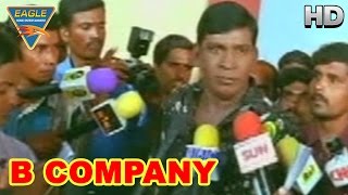 B Company Hindi Movie || Vadivelu Funny Interview || S  J  Suryah, Tamanna || Eagle Hindi Movies