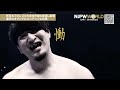 セキチュー Presents BEST OF THE SUPER Jr.33 オープニングVTR／2026.5.14 後楽園ホール〜6.7 大田区総合体育館 #njpw #bosj33 #やり過ぎ上等