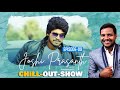 Se209 episodechilloutshow with   guest bro   crown television